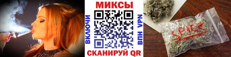 сайты даркнета какой сайт  ссылка на мегу ссылка  Куровское  БУТИРАТ BDO 