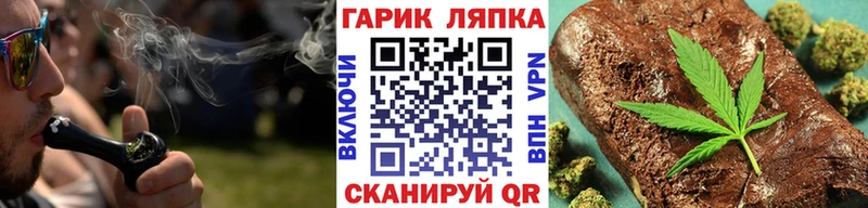 купить  сайты  Куровское  Гашиш AMNESIA HAZE 