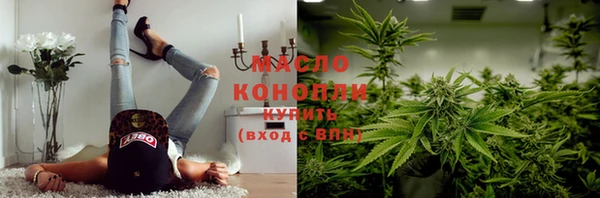 прущий лед Балабаново