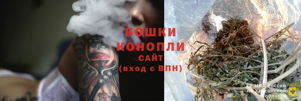 прущий лед Балабаново
