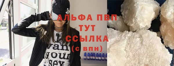 прущий лед Балабаново