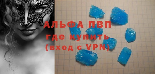 jwh Балахна