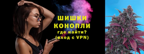 тгк Баксан