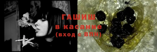 тгк Баксан