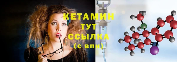прущий лед Балабаново