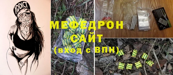 jwh Балахна