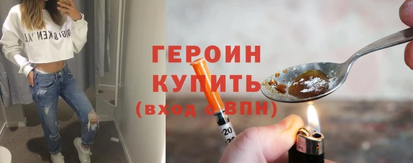 jwh Балахна