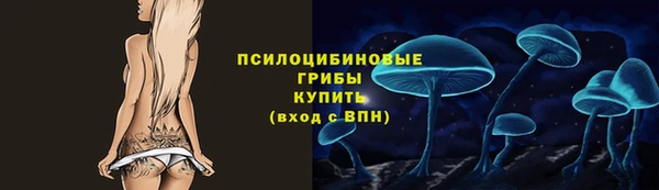 jwh Балахна