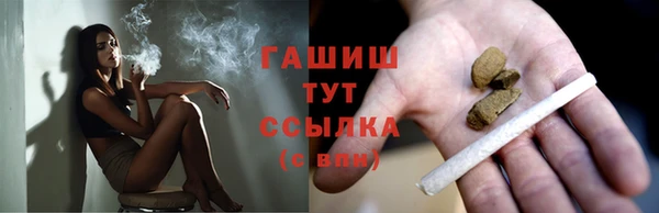 прущий лед Балабаново