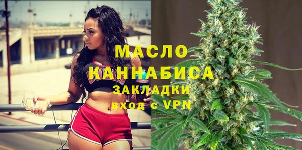 тгк Баксан