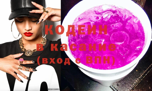 тгк Баксан