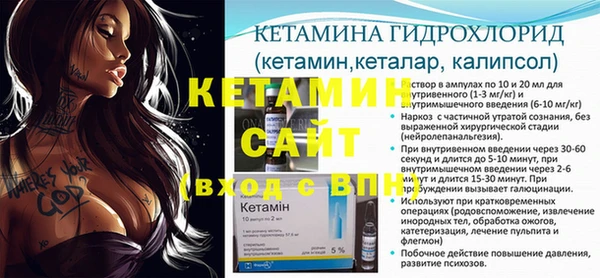 jwh Балахна