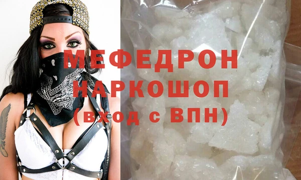 jwh Балахна