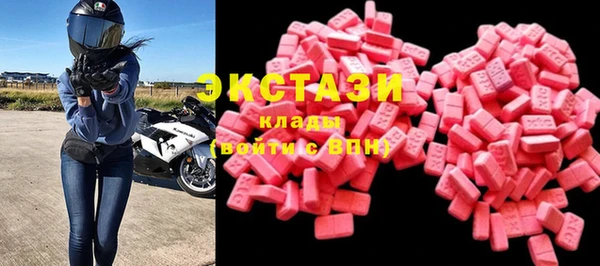 jwh Балахна