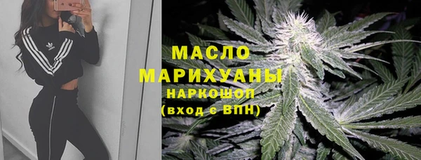 прущий лед Балабаново