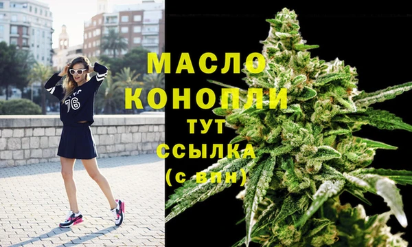 jwh Балахна