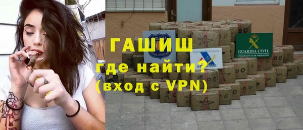 прущий лед Балабаново