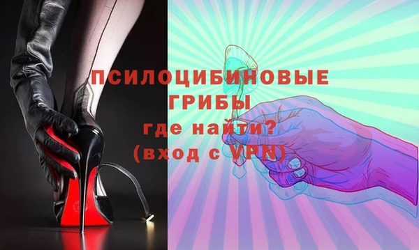 jwh Балахна