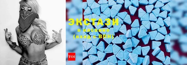 прущий лед Балабаново