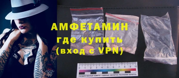 jwh Балахна